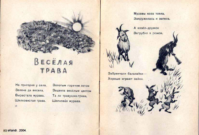 О проблемах с наркотиками. О проблемах с наркотиками.