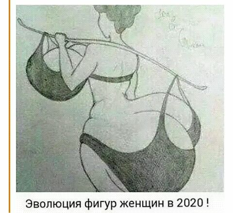 original.jpeg#20858710736