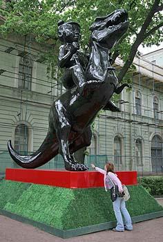 Война миров - 4. Расы Война миров - 4. Расы