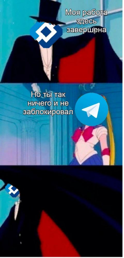 12 мемов про разблокировку Telegram