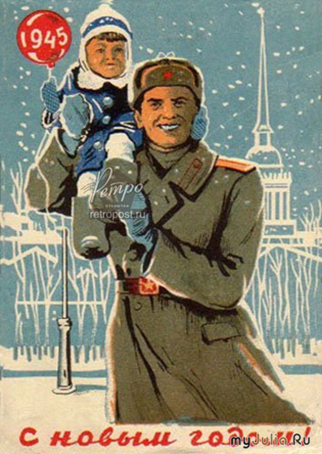 1945.jpg 1945.jpg