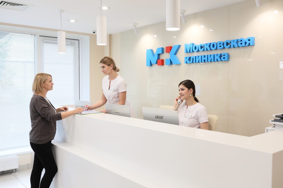 «Московская клиника» в режиме работы профессионалов