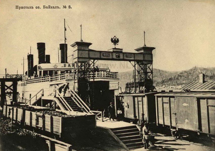 История, флот, Байкал, Россия, корабль