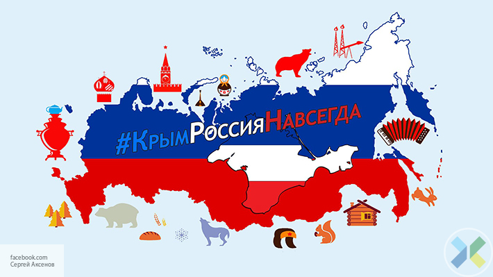 Сенсационное признание Киева: Крым никогда не вернется в Украину – Порошенко бессилен Сенсационное признание Киева: Крым никогда не вернется в Украину – Порошенко бессилен