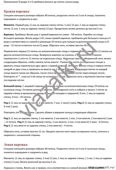 ����� �������