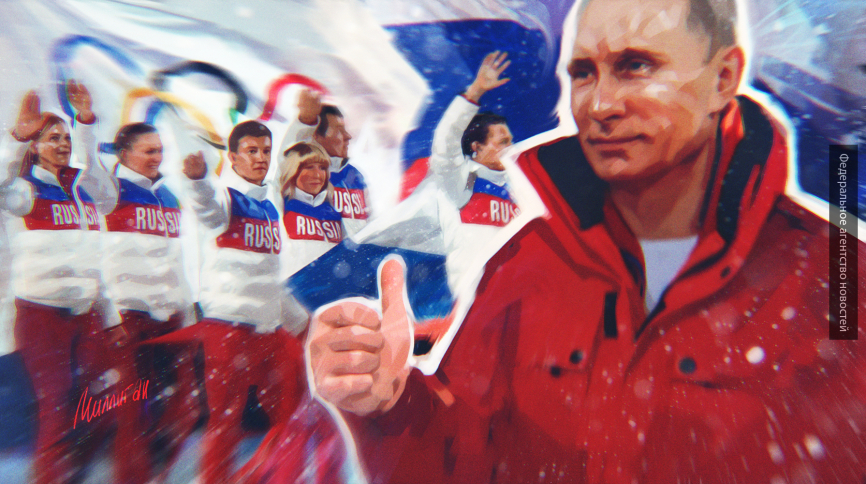 На Западе поделили олимпийские медали: Россия может изменить статистику На Западе поделили олимпийские медали: Россия может изменить статистику
