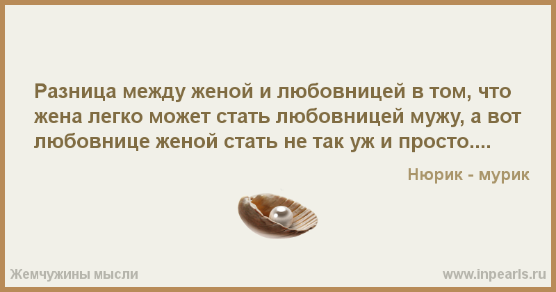 Как сделать так чтобы тебя ревновали 363