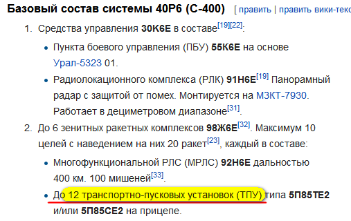 1491610888_viki