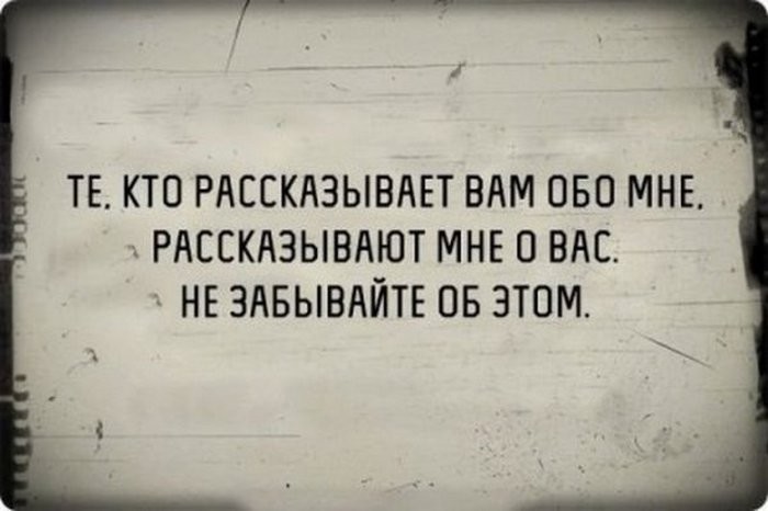 19 открыток для любителей безбашенного юмора открытки, чёрный юмор, юмор