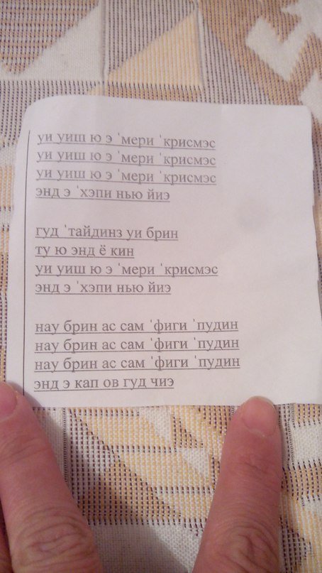 И смех и грех: почему не стоит ходить на новогодние утренники И смех и грех: почему не стоит ходить на новогодние утренники дед мороз, детский сад, новый год, прикол, снегурочка, утренник, школа, юмор