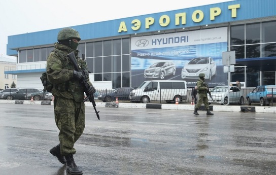 Крымская весна. Как это было... //Виолетта Крымская Крымская весна. Как это было... //Виолетта Крымская