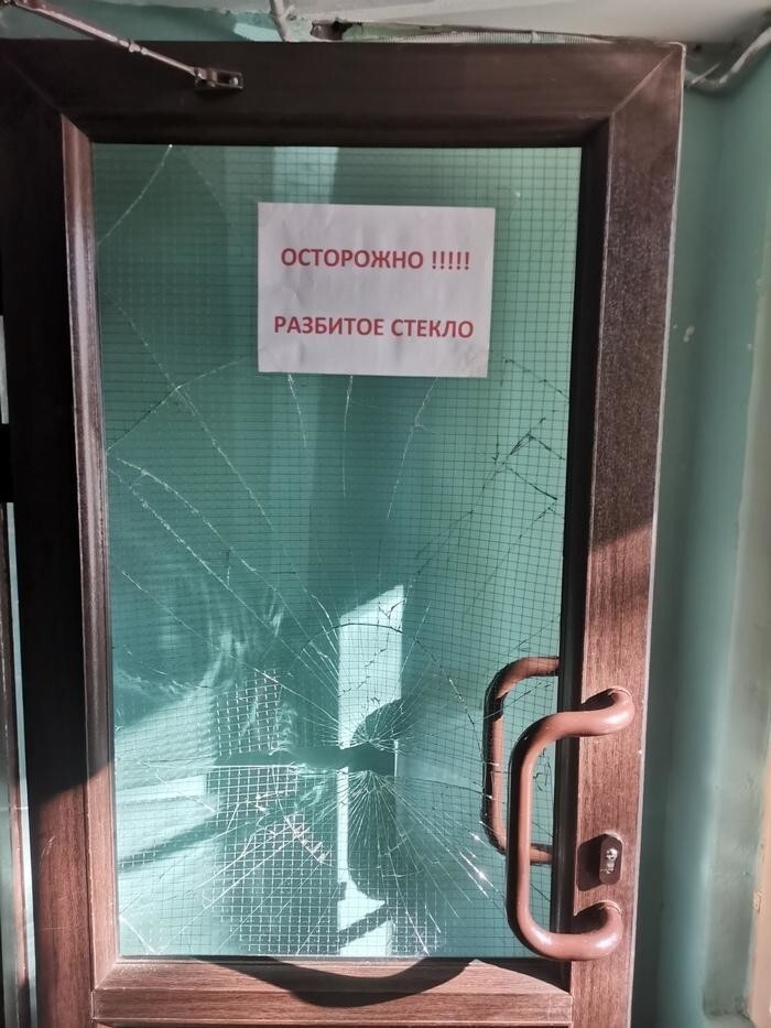 Очевиднее некуда Очевиднее некуда
(15 фото)