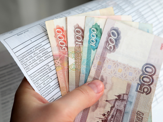 Тарифы ЖКХ взлетели на 186%: население не сможет их оплачивать Тарифы ЖКХ взлетели на 186%: население не сможет их оплачивать