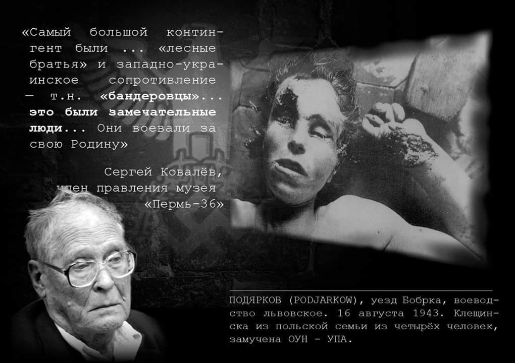 ЦЕНТР ЛИБЕРАЛЬНОЙ ПРОПАГАНДЫ ЦЕНТР ЛИБЕРАЛЬНОЙ ПРОПАГАНДЫ