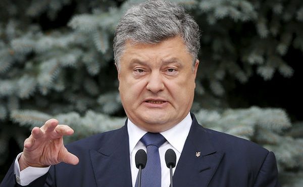 Порошенко: Украина навсегда отошла от «Советской и Российской империй»