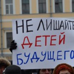 image66890289
