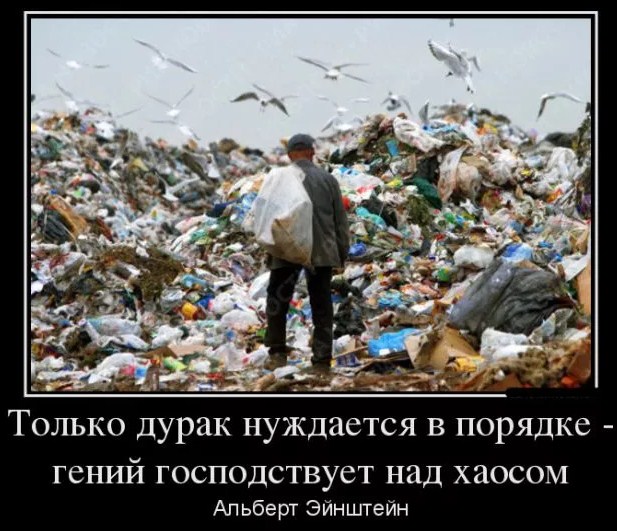 Московский суд признал право называть Россию – страной террористом, а русских – быдлом (видео) Московский суд признал право называть Россию – страной террористом, а русских – быдлом (видео)