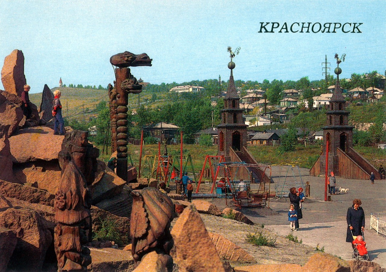 ZAVODFOTO / История городов России в фотографиях: Красноярск в 1987 году. ZAVODFOTO / История городов России в фотографиях: Красноярск в 1987 году.