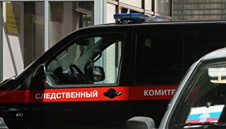 Автомобиль следственного комитета РФ. Архивное фото Автомобиль следственного комитета РФ. Архивное фото