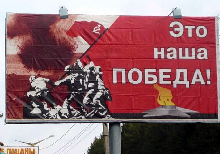 Класс «патрициев» в России: «Мы просто ненавидим русский народ!» или всё , что нужно знать о либеральной нечисти Класс «патрициев» в России: «Мы просто ненавидим русский народ!» или всё , что нужно знать о либеральной нечисти