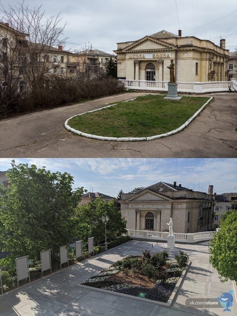 Севастополь 2014 и 2020 годов (ФОТО, ВИДЕО)