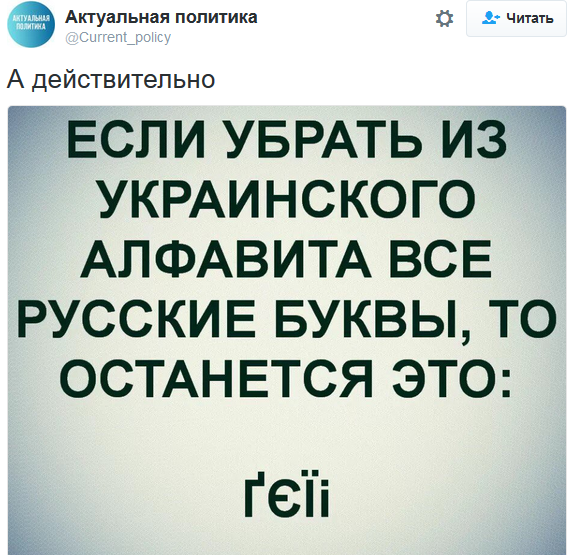 Убойная подборочка прикольных и сатирических комментариев из соц.сетей о злободневном Убойная подборочка прикольных и сатирических комментариев из соц.сетей о злободневном