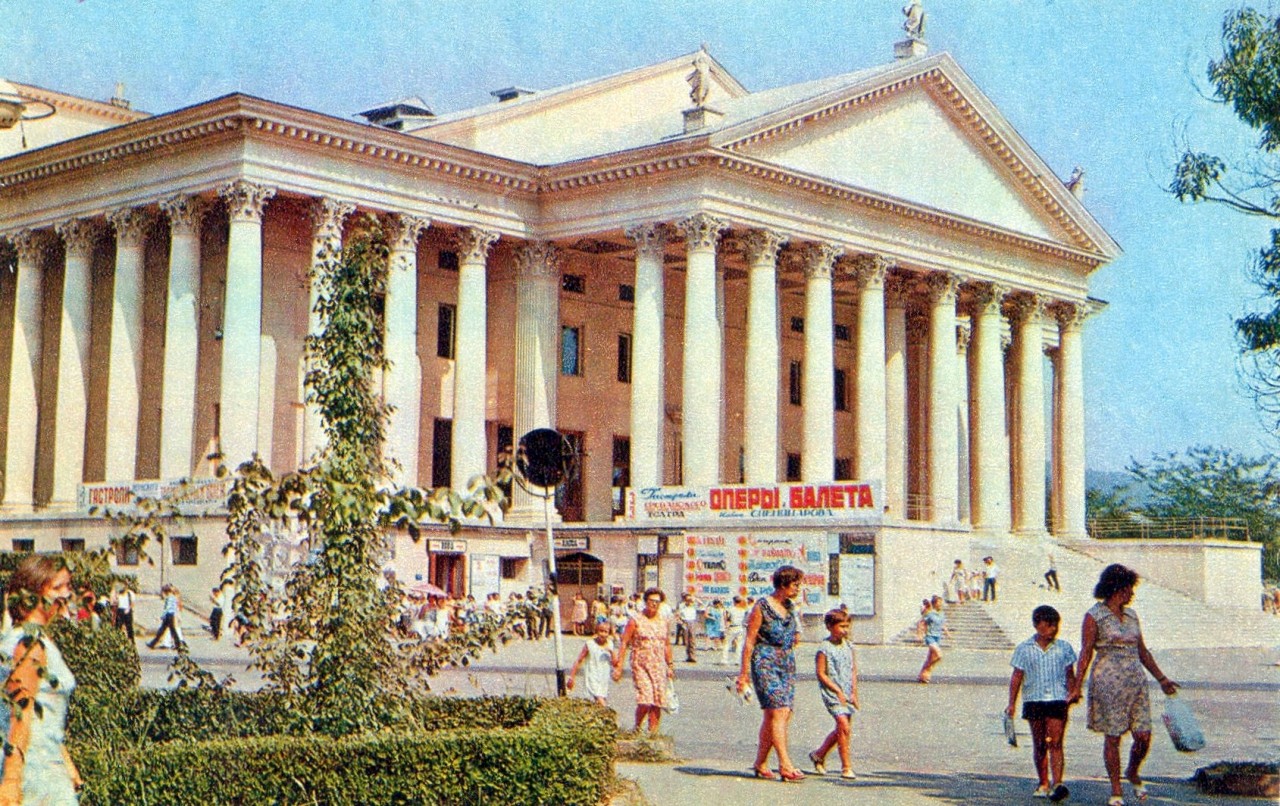 ZAVODFOTO / История городов России в фотографиях: Сочи в 1972 году ZAVODFOTO / История городов России в фотографиях: Сочи в 1972 году