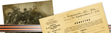 Патриотические истории. Партизанка Мария Ховренкова, или говорят погибшие герои Патриотические истории. Партизанка Мария Ховренкова, или говорят погибшие герои