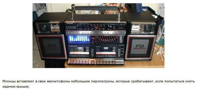 Легенды, СССР, Забавно