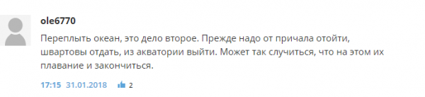 «Всё никак не нафантазируются»: россияне отреагировали на заявления Пентагона о сценариях войны с РФ