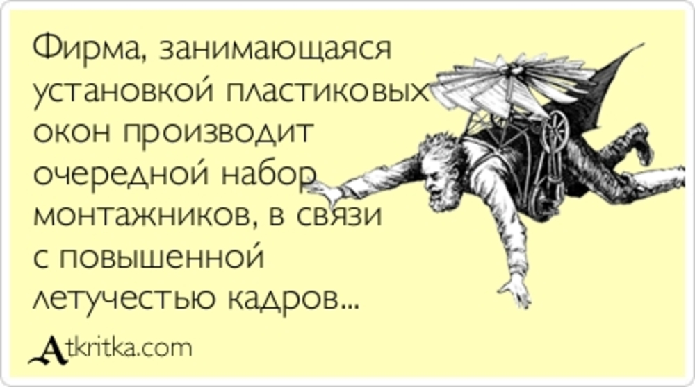 Девушка ползает на поводке и будет лизать волосатую пизду госпожи