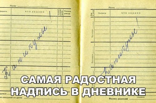 Новые прикольные фотомемы (24 шт) Новые прикольные фотомемы (24 шт)