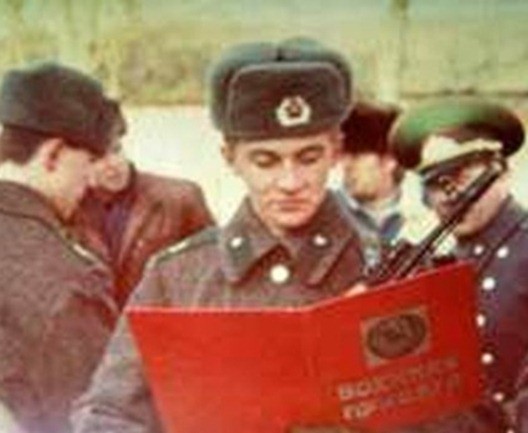 Отпустите Меня В СССР Отпустите Меня В СССР