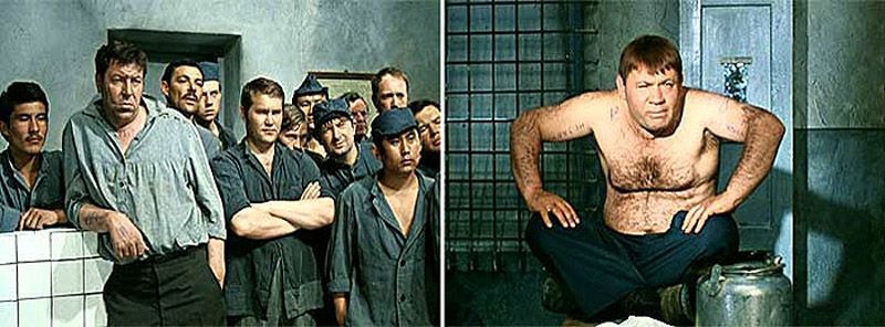 комедия, СССР, факты, фильм