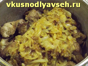 лук соединить с мясом лук соединить с мясом