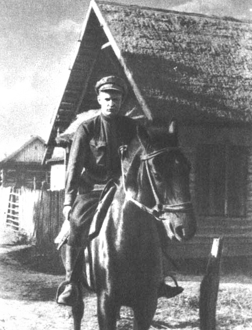 «Люди наши были тогда как тени, а дела их были как скалы!» «Люди наши были тогда как тени, а дела их были как скалы!» Великая Отечественная Война, партизаны