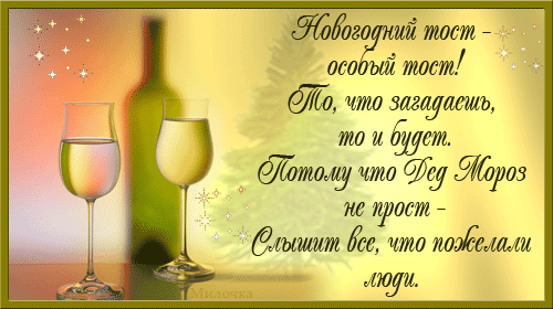 Официальный сайт МБОУ СОШ 1 г.Энгельса ОСОБЫЙ СЛУЧАЙ Моя мама актриса провинциаль