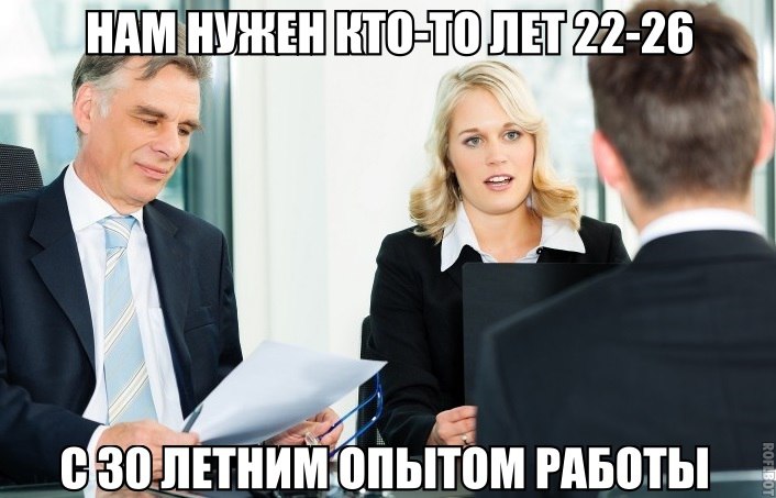 Смешные картинки с надписями для поднятия настроения (11 фото) Смешные картинки с надписями для поднятия настроения (11 фото)