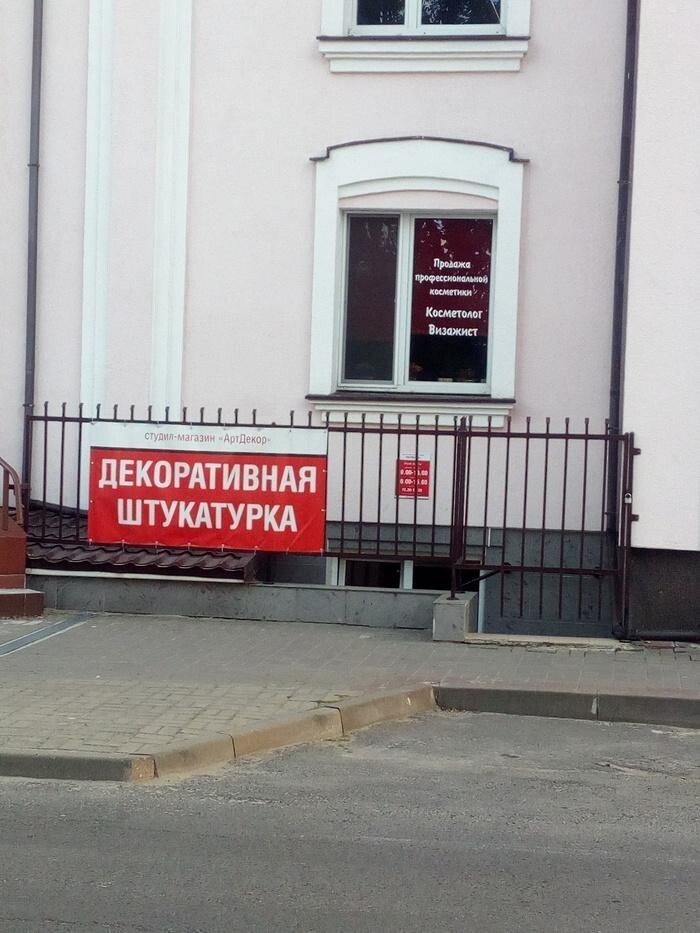 15 совпадений: случайных и не очень 15 совпадений: случайных и не очень