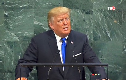 Трамп пообещал создать самую мощную армию в истории