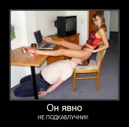 Улыбнитесь! Улыбнитесь!