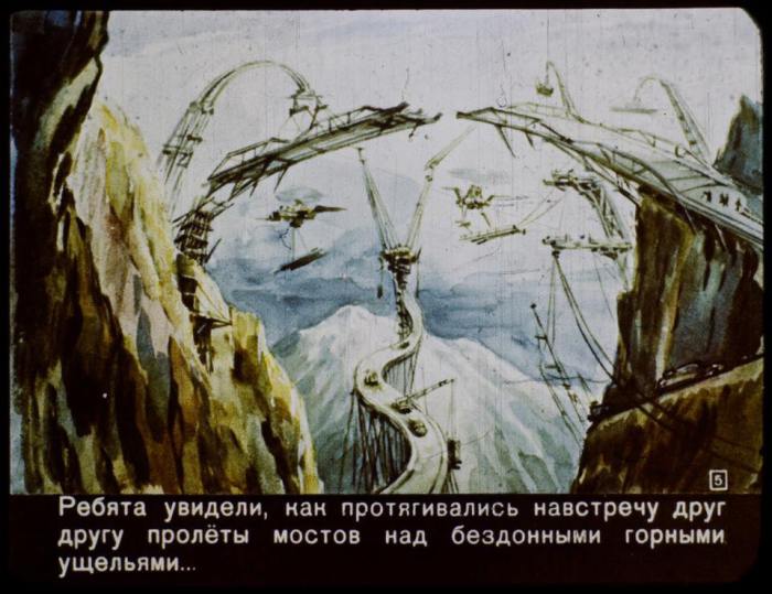 ��������� �������� 1960 ����, ������� ����������, ����� ����� 2017 ���