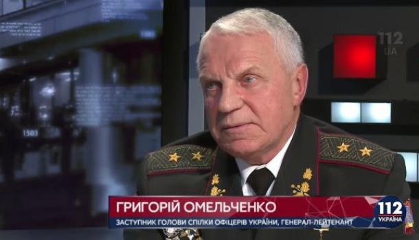 Лауреат премии «Дурак недели»: Украинский генерал пообещал «лично ликвидировать» Владимира Путина Лауреат премии «Дурак недели»: Украинский генерал пообещал «лично ликвидировать» Владимира Путина