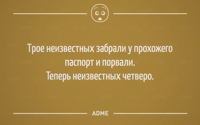 юмор..без всяких писек и сисек :)