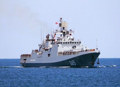 «Адмирал Григорович»