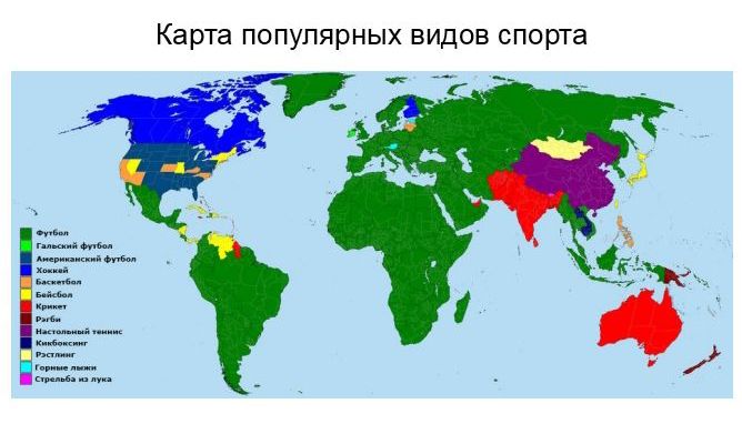 maps_13