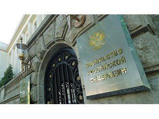 Надо знать меру. Посольство РФ ответило Focus на оскорбление в адрес Путина Надо знать меру. Посольство РФ ответило Focus на оскорбление в адрес Путина