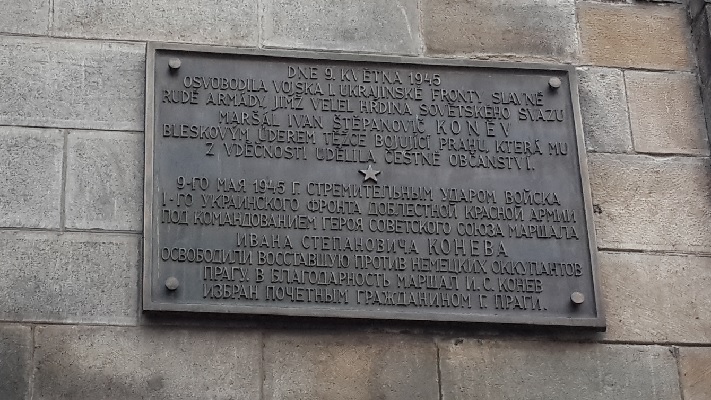 Табличка на староместской ратуше