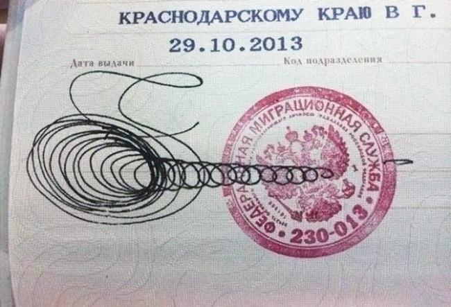 30 шедевральных подпиcей, которые говорят сами за себя.... 30 шедевральных подпиcей, которые говорят сами за себя....