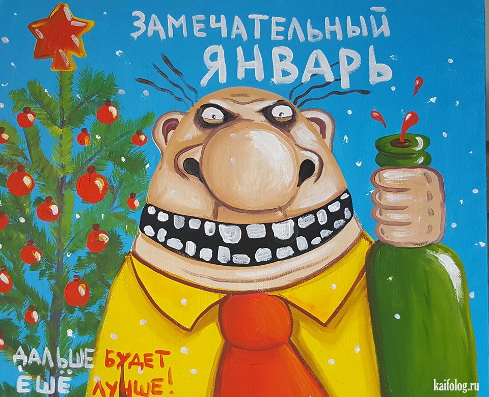 Картинка из открытых источников. Вася Ложкин. Картина его.
